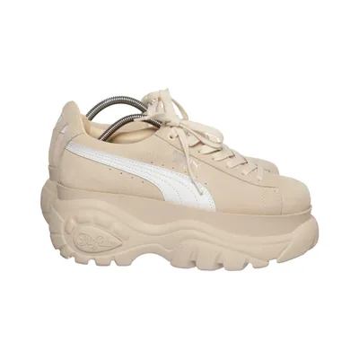 Sneakers (Beige) van Puma