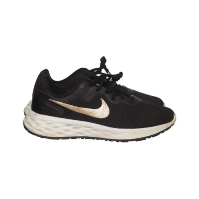 Træningssko (Vt2) fra Nike