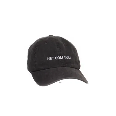 Baseballkeps (Grå) Polyester