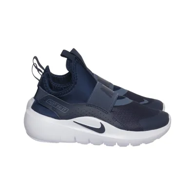 Trainingsschoenen (Flex Runner) van Nike