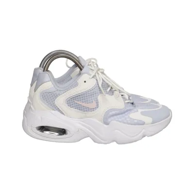 Trainingsschuhe (Air Max) von Nike