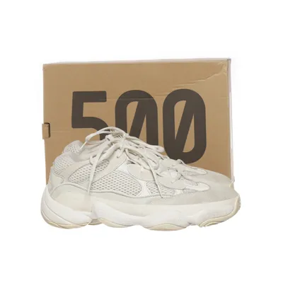 Sneakers (Yeezy 500) van Adidas Suède