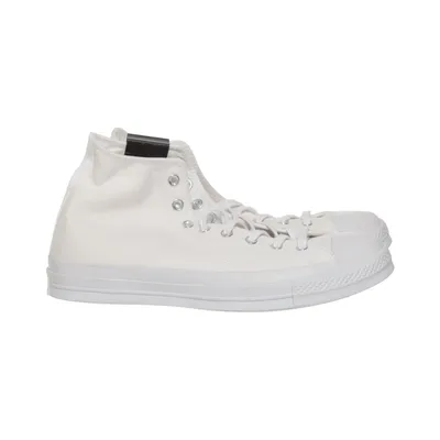Canvas schoenen (All Star) van Converse