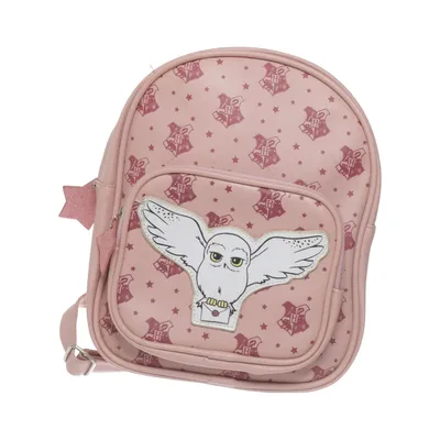 Ryggsäck (Rosa) från Harry Potter