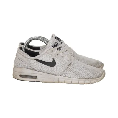 Træningssko (Stefan Janoski Max) fra Nike SB