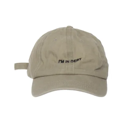 Baseball cap (Beige) from Himla Cotton