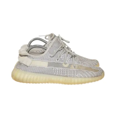 Sneakers (Boost 350 V2 Static) från Adidas x Yeezy