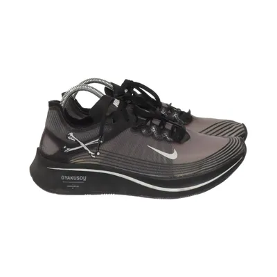 Chaussures de course (Gyakusou) de Nike x Gyakusou