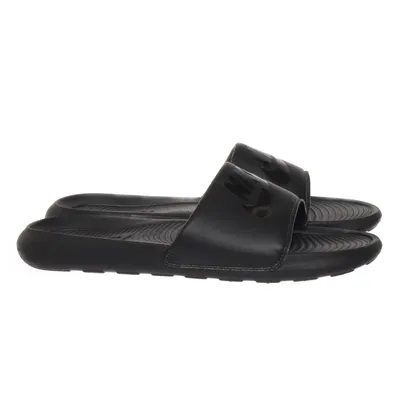 Slip-ins (Svart) från Nike