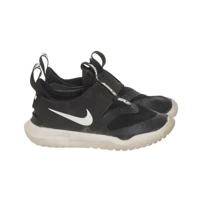 Trainingsschoenen (AT466) van Nike