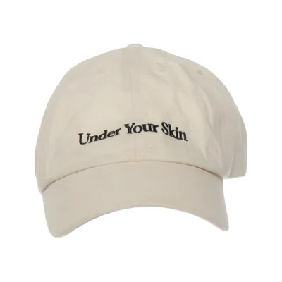 Casquette de baseball (Beige) de Beechfield Coton