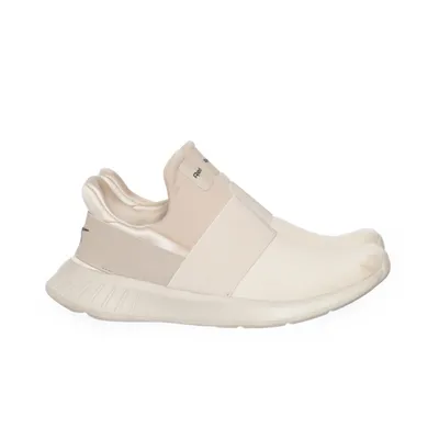 Sneakers (Beige) van Reebok