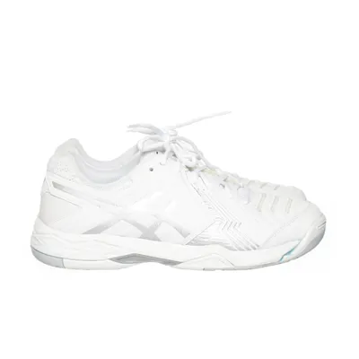 Sneakers (Wit) van Asics