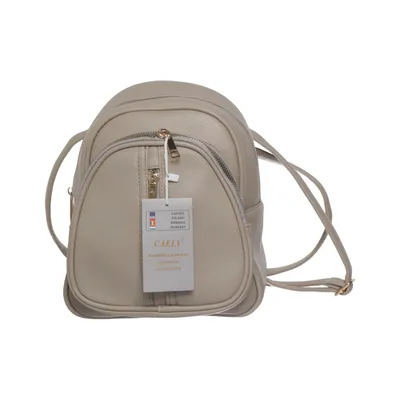Sac à dos (Beige) de NLY