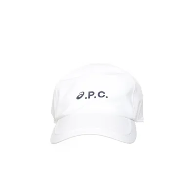 Baseballkeps (Vit) från Asics Elastan, Polyester