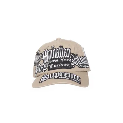 Baseballkeps (Beige) från Supreme Bomull, Polyester
