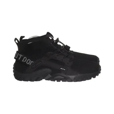 Trainingsschoenen (Zwart, Geel) van Outdoor