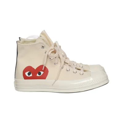 Canvas schoenen (Beige) van Converse Katoen