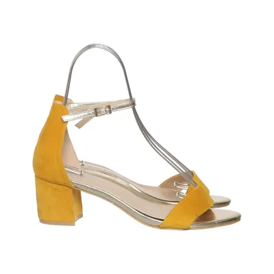 Sandaletten (Gelb, Gold) von Seastar Leder