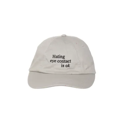 Baseballkeps (Beige) från Beechfield Bomull