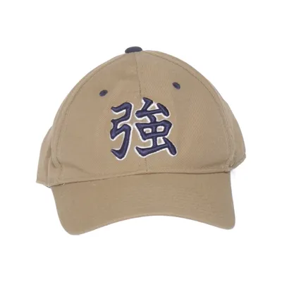 Baseball cap (Beige) from Zephyr
