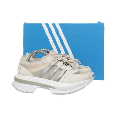 Sneakers (X Craig Green Scuba Phormar) from Adidas