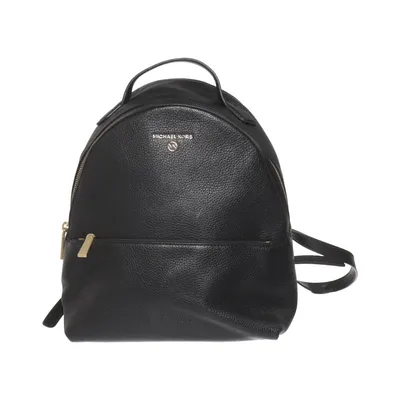 Ryggsäck (Rhea Medium) från Michael Kors