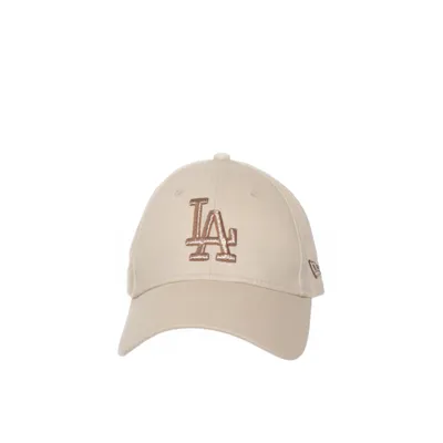 Baseballkeps (Beige) från New Era Bomull