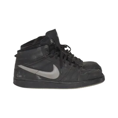 Trainers (474079-001) from Nike