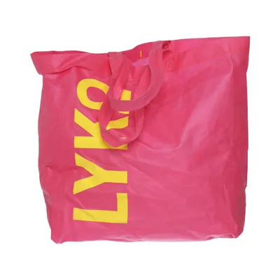 Tygpåse (Rosa, Gul) från Lyko