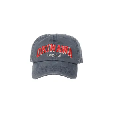 Baseballkeps (Blå) från Robin Ruth Bomull