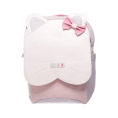 Ryggsäck (Rosa, Flerfärgad) från Lisinuo Skinnimitation