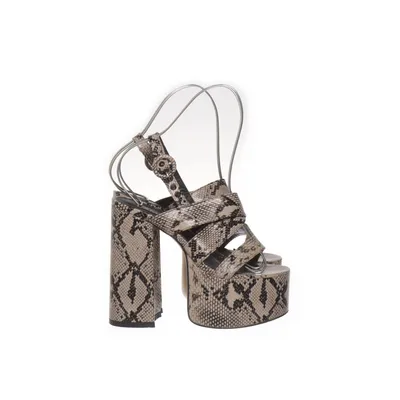 Sandaletter (Beige) från Lamoda