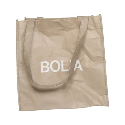 Stofpose (Beige) fra Bolia
