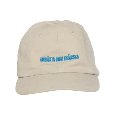 Baseball cap (Beige) from Stanley Cotton
