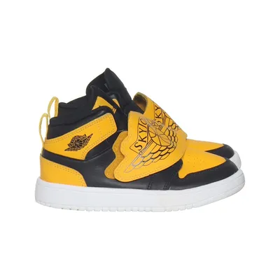 Basketball shoes (Sky Jordan 1) from Nike