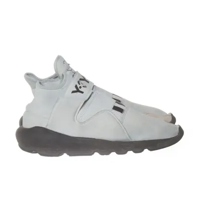Træningssko (Grå, Sort) fra Y-3