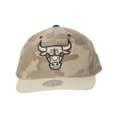 Baseball cap (Beige, Multicolored) from Mitchell & Ness Cotton, Polyester