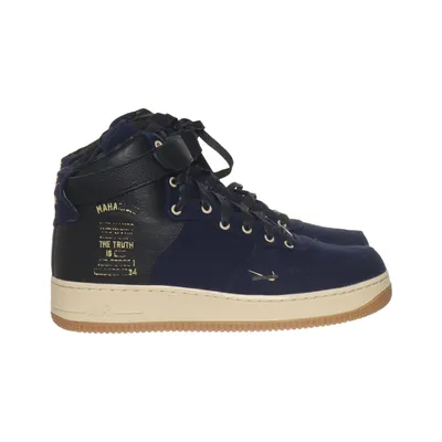 Basketbal schoenen (Air Force 1) van Nike