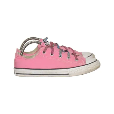 Canvas shoes (All Star) from Converse