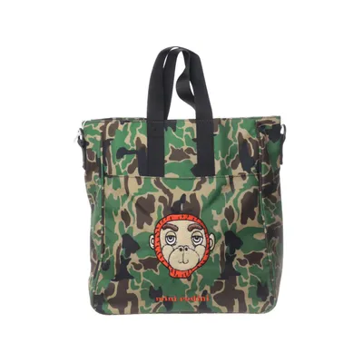Shoulder-bag (Green, Multicolored) from Mini Rodini