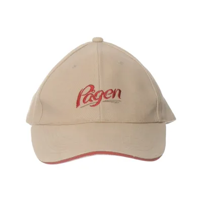 Baseballkeps (Beige) från Pågen Bomull