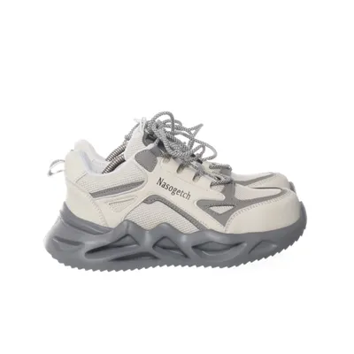 Sneakers (Beige, Grå) från Nasogetch