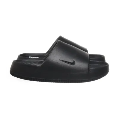 Slip-ins (Svart) från Nike