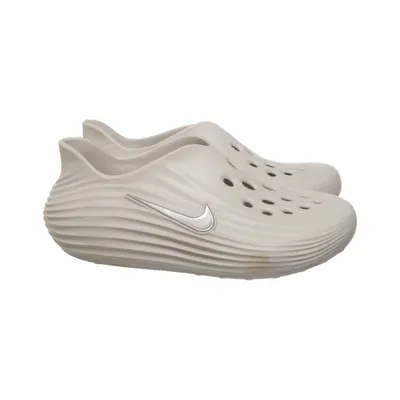 Promenadskor (Beige) från Nike