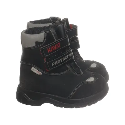 Stiefel (Schwarz) von Kavat