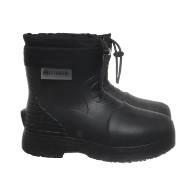 Låga gummistövlar (Svart) från Fubuki