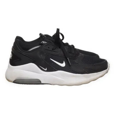 Nike Air second hand Shop second hand online easily on Sellpy