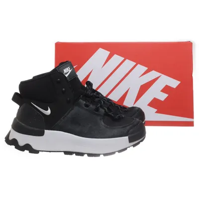 Sneakers (Zwart) van Nike