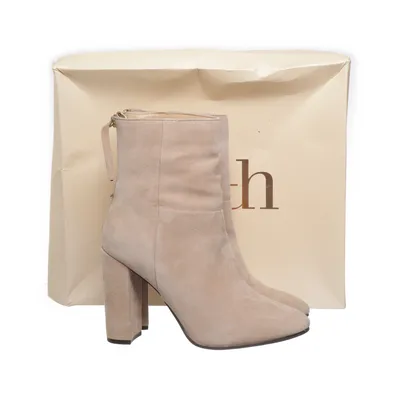Støvletter (Beige) fra Faith Læder